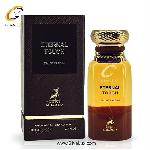  ادو پرفیوم  یونیسکس الحمبرا اورجینال مدل Maison Alhambra Eternal Touch | اترنال تاچ رایحه مشابه تام فورد توباکو وانیل حجم  80 میل